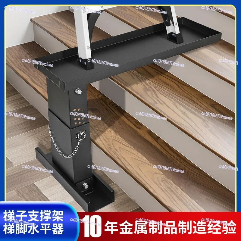Ladder foot leveler, ladder tiptoe, support base expander