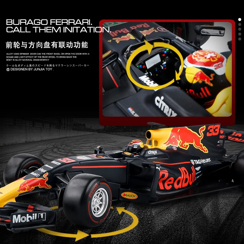 Burago 1:18 RB13 lega F1 modello di auto pressofusione modello di auto simulazione decorazione auto collezione regalo giocattolo