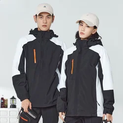 Giacca Hardshell 3-in-1 Set da due pezzi invernale da uomo e da donna rimovibile antivento impermeabile caldo spesso abbigliamento da lavoro da sci