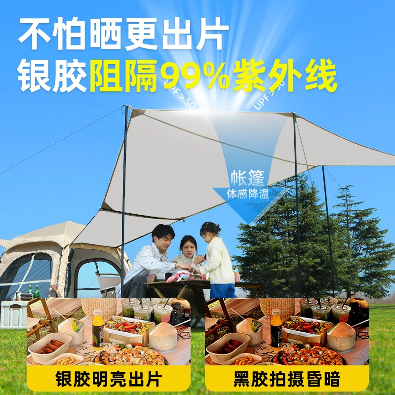 Carpa de Camping Automática para 5-8 Personas, Plegable, con Protección UV Hexagonal Plateada de Titanio, Toldo Panorámico Integrado