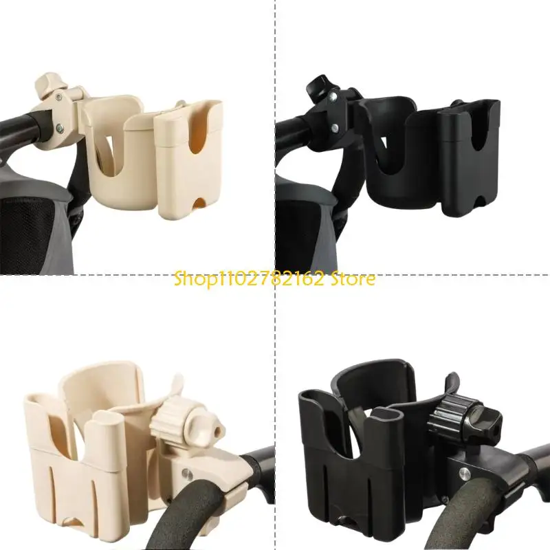 

547B Universal Stroller Cup Holder And Phone Mount For Baby Carriages With Anti Slip Clamp Fit Most Round And Flat Tubes