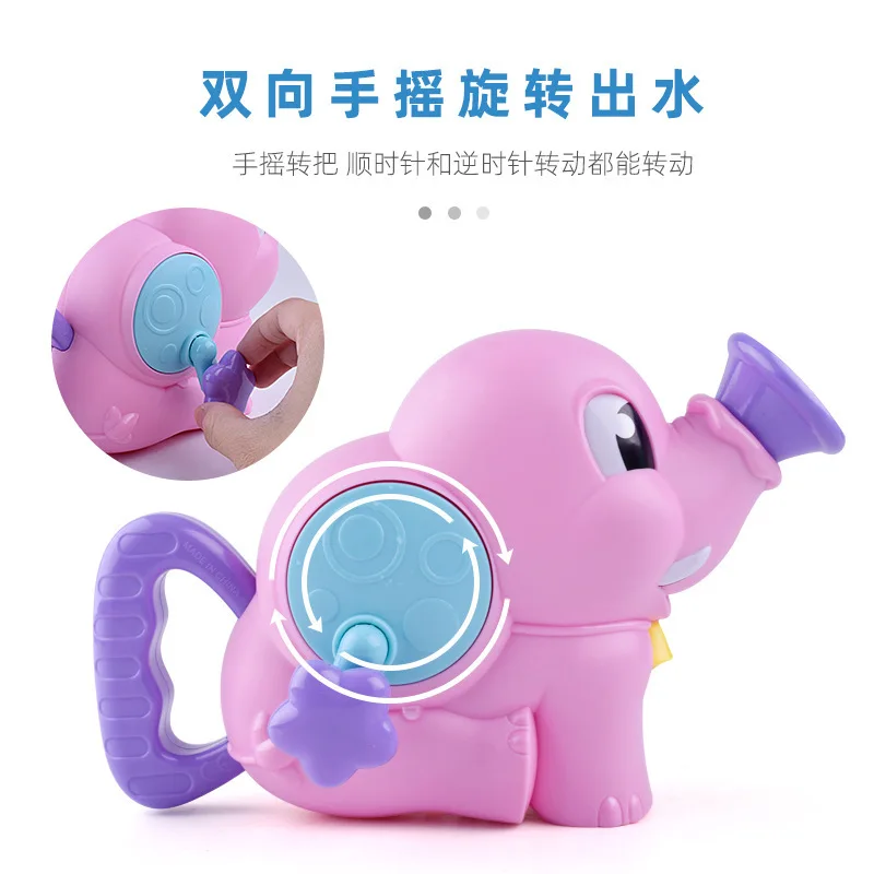 Children's Bathing, Playing with Water, Elephant Sprinkler, Sprinkler, Beach Shower, Bathroom, Swimming Pool, Shower Toy