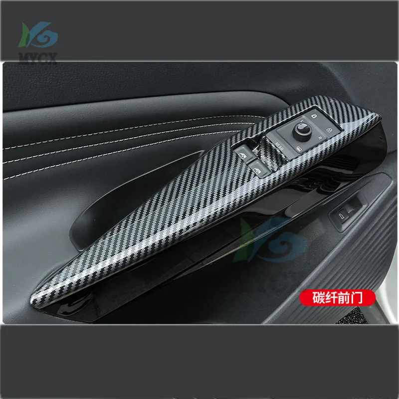 زجاج نافذة السيارة رفع التبديل غطاء أزرار ملصق الكسوة ل Volkswagen VW ID.4X ID.4 CROZZ 2021 2022 ABS ألياف الكربون الكروم #5