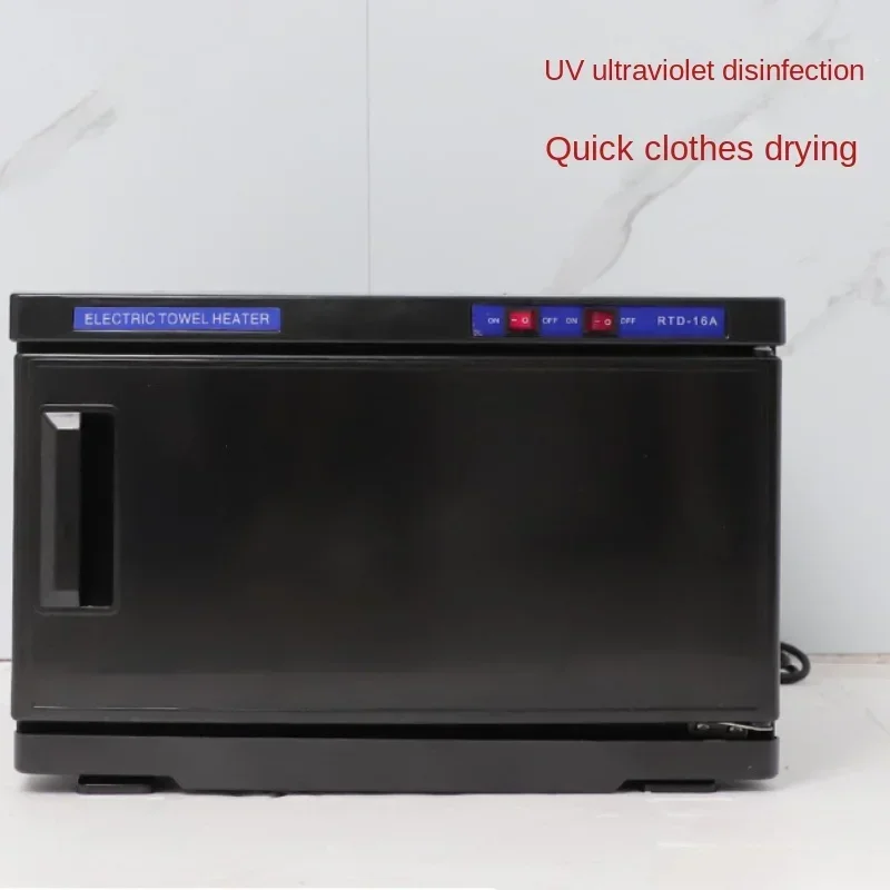 Commercial towel disinfection cabinet, barber shop, nail salon, ultraviolet wet towel heating disinfection cabinet, cleaning cab