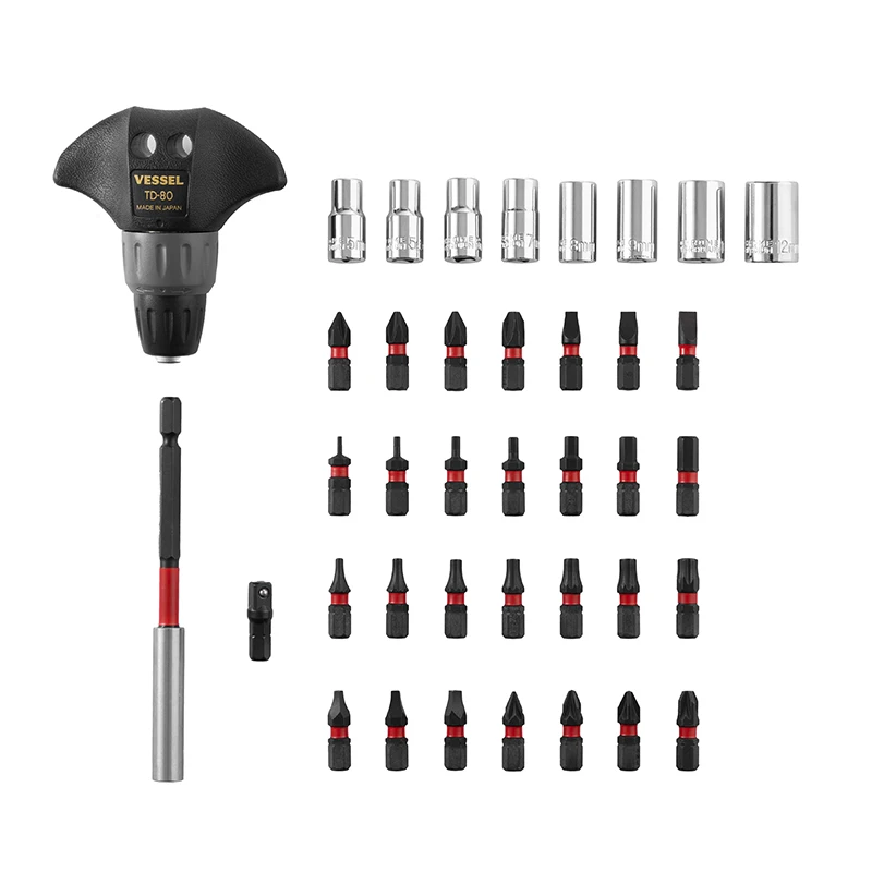 VESSEL Ratchet Screwdriver Set Combination Interchangeable Screwdrivers With Multifunction Kit NO.S-12C