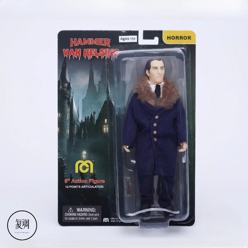 En stock Figura de acción de 8 pulgadas -Hammer-van Helsing Colección de regalos Toy Boy Regalo de cumpleaños