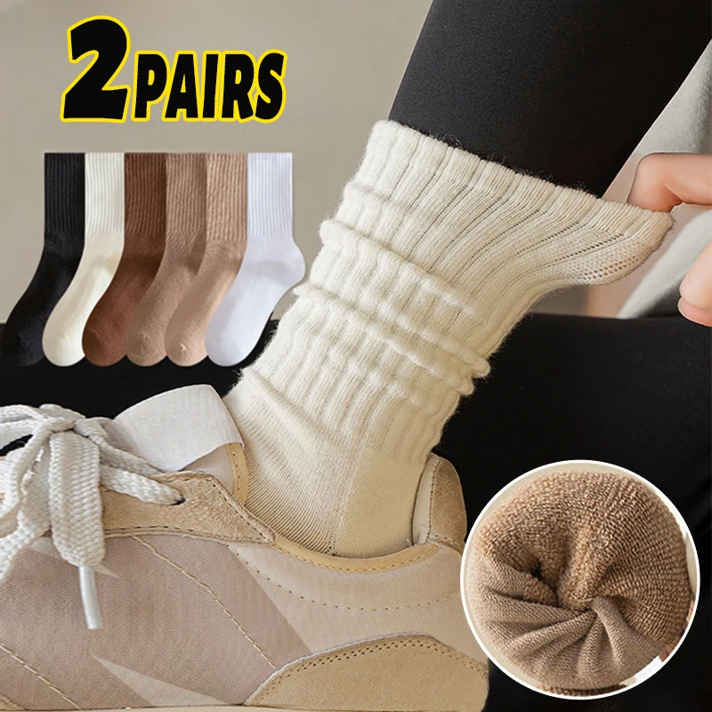 

Women Y2k Knitted Long Socks Girls Casual Black White Solid Loose Crochet Middle Tube Lolita Sox Cotton Boot Cuffs Ruffles Socks