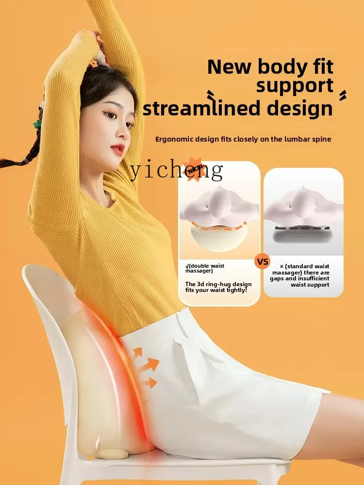 XL مدلك الخصر تدليك الجيب العمود الفقري العنقي مدلك الظهر رمي وسادة دمية مسند الظهر قطعة أثرية #3