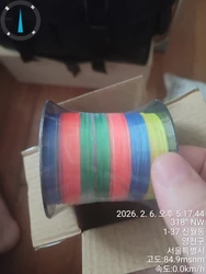 Imagen de reseña 3