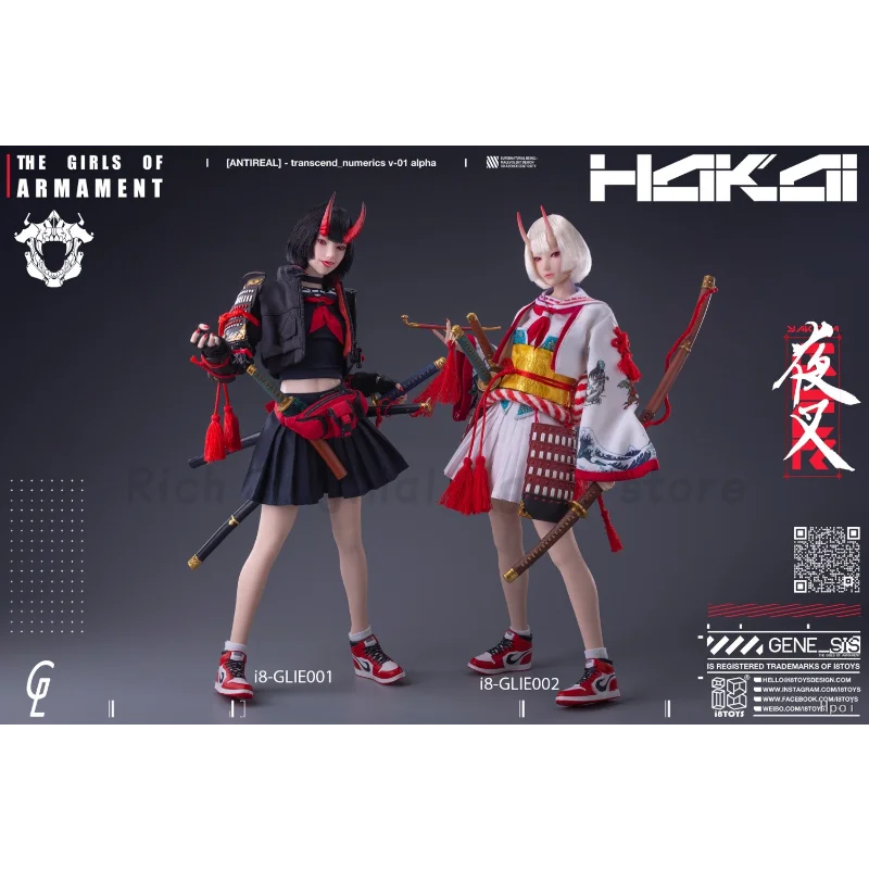 【Disponibile】Originale I8TOYS I8-GLIE001/002 Le Ragazze dell'Armamento "Yasha" KINA OOKAMI/RIRUA OOKAMI Anime Action Figure Giocattoli di Modello