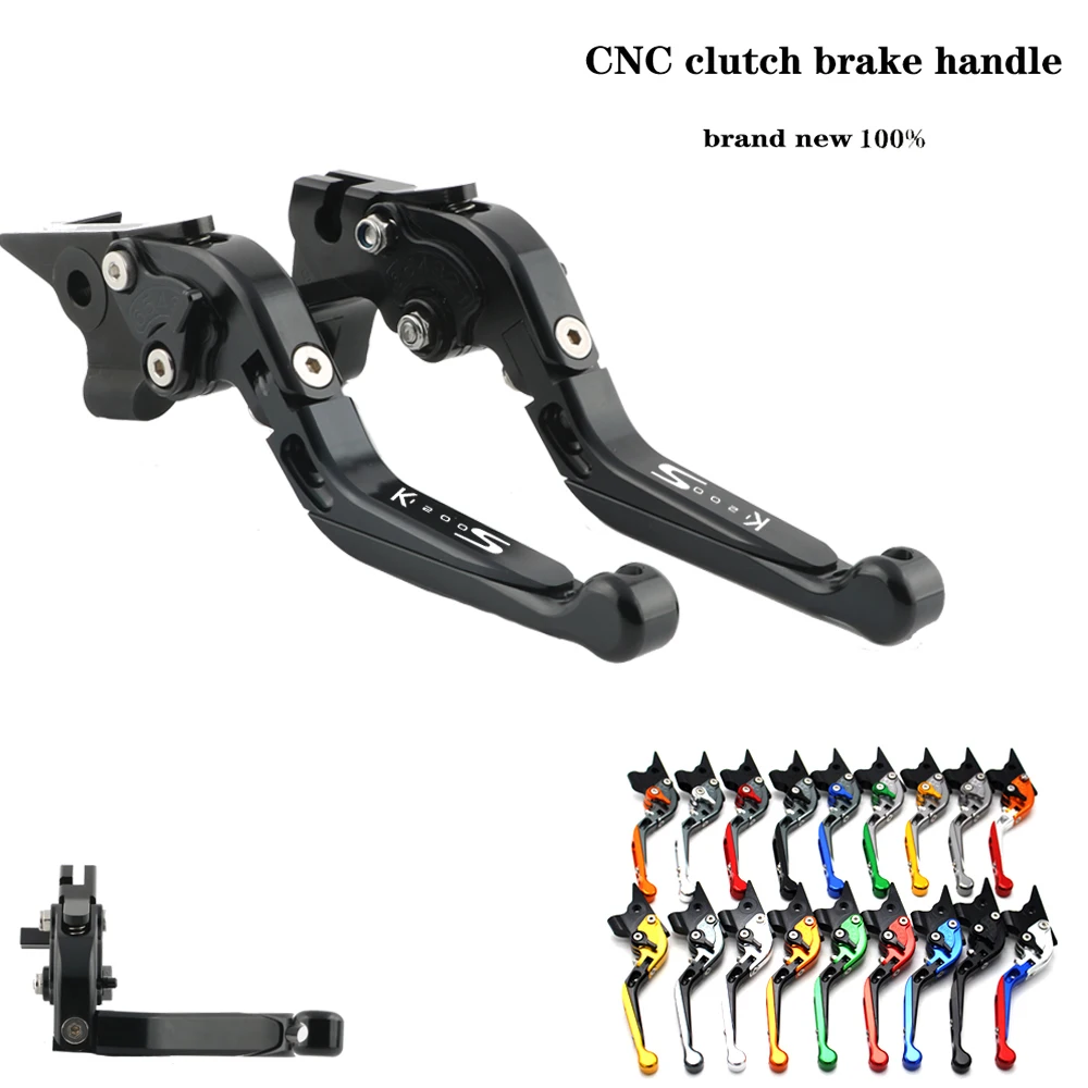 For BMW K 1200 S K 1200S K1200S 2004 2005 2006 2007 2008 04 05 06 07 08 Motorcycle Adjustable Brake Clutch Lever Levers Folding