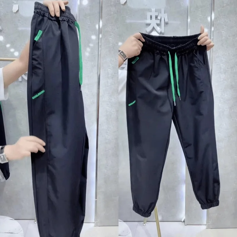 New Ice Silk Quick Drying Sports Pants Women Slim 2025 Summer Loose Elastic Waist Harem Pants Versatile Slim Casual Pants Ladies