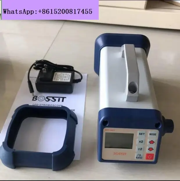 BST-30UV Rechargeab…
