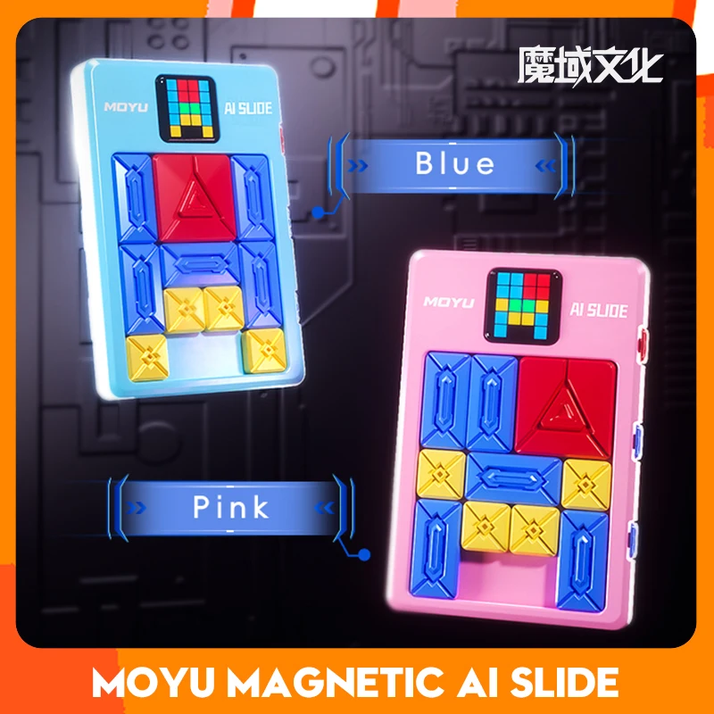 MOYU-Puzzle magnétique à glissière AI, casse-tête, jouets pour enfants, jeux de voyage, cadeaux d'anniversaire, Pâques, garçons, filles