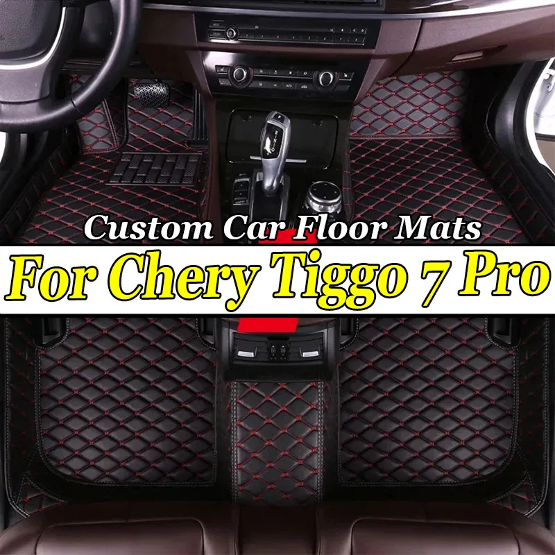 100% Fit Custom Made Leather Car Floor Mats For Chery Tiggo 7 Pro 2021 2022 2023 2024 Carpet Rugs Foot Pads Accessories