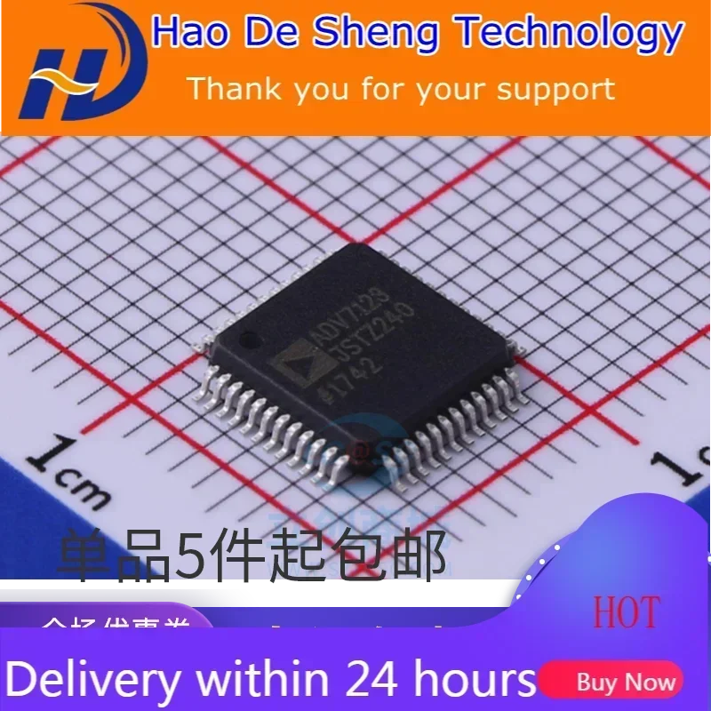 

10 шт./лот ADV7123JSTZ240 ADV7123JST240 LQFP-48 новый оригинальный на складе