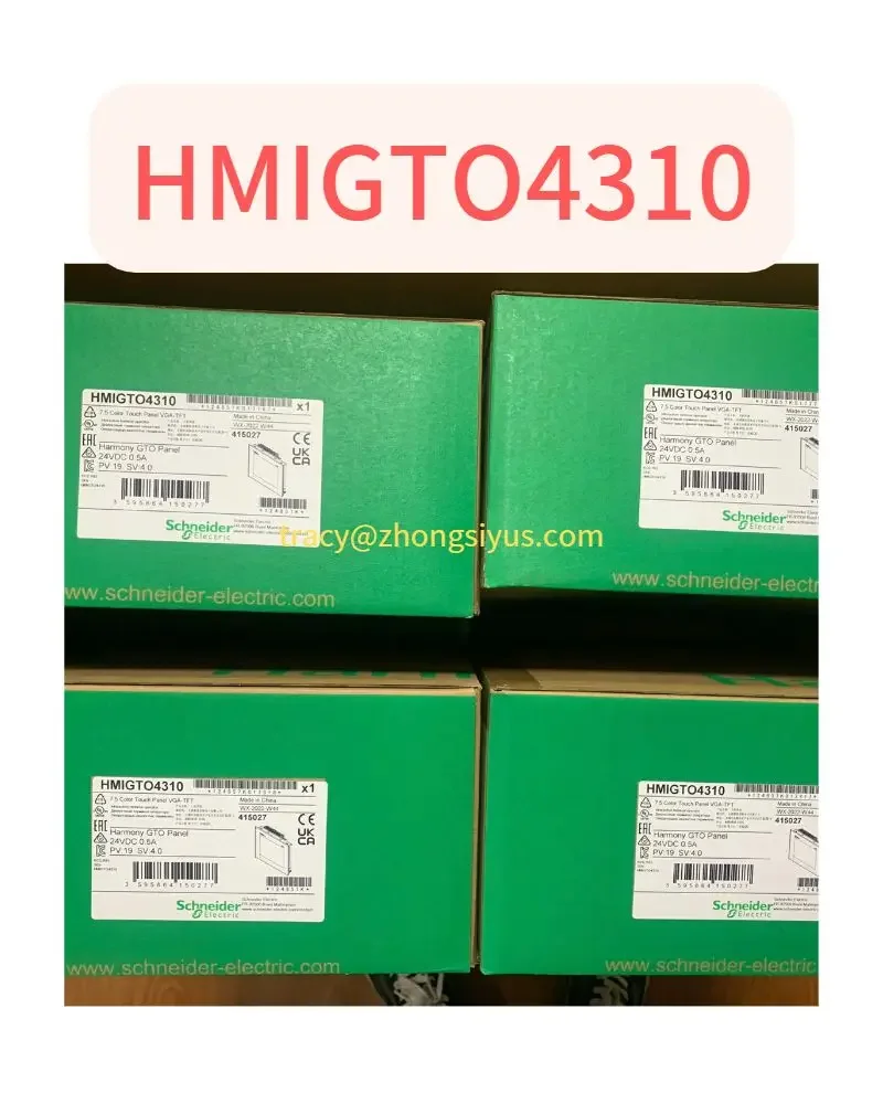 

HMIGTO4310 Brand new 7.5 Color Touch Panel VGA-TFT