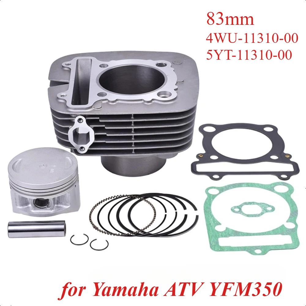 4WU-11310-00 Комплект прокладок поршневых колец цилиндра для квадроцикла Yamaha YFM350FWB BRUIN 350 BIG BEAR 350 GRIZZLY RAPTOR 3WOLVERINE 50