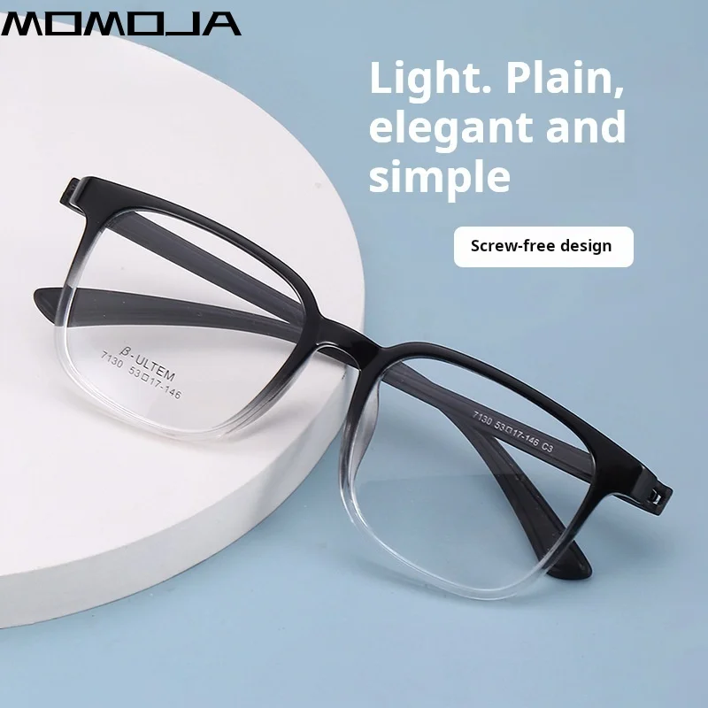 

MOMOJA Ultralight TR90 Men's Frame Square Blue Light Protection Optical Prescription Custom Big Glasses New Style Women 7130