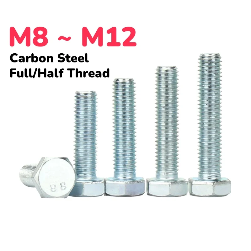 Grade 8.8 Carbon Steel Full/Half Thread M8 M10 M12 Galvanised High-Strength Outer Hex Hexagon Head Screws