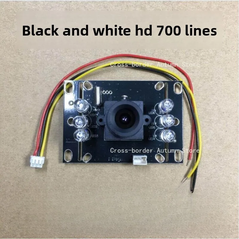 HD Color Building Intercom Camera Universal Visual Door Entry Access Control Security Camera