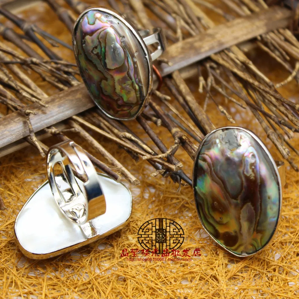 New Zealand Natural Abalone Shell Beads Finger Rings for Men Women Reiki Sea Shell Wedding Engagement Adjustable Ring