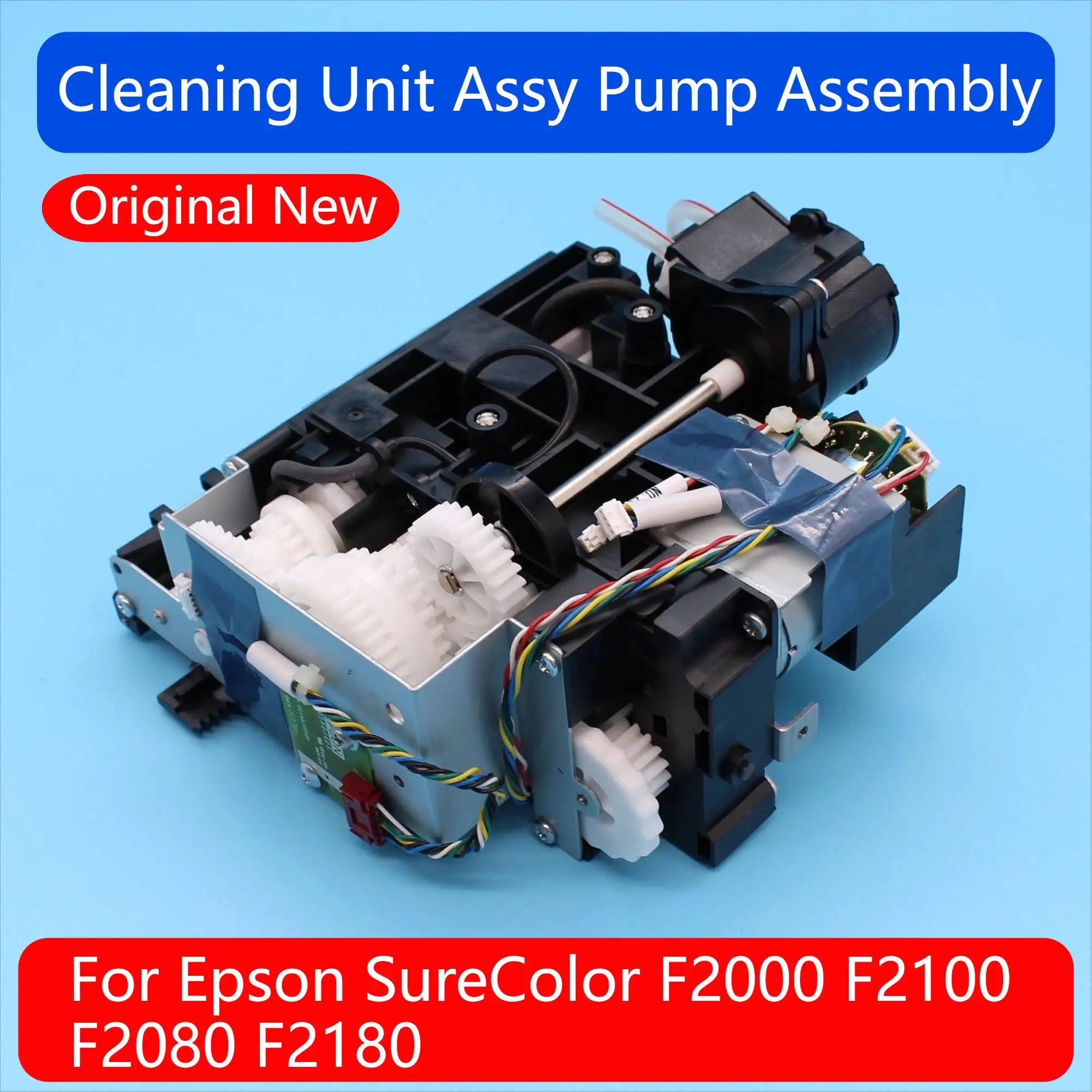 ชุดปั๊มทำความสะอาดแท้รุ่นใหม่ สำหรับเครื่องพิมพ์ Epson SureColor F2000 F2100 F2080 F2180 ชุดฝาครอบหัวพิมพ์