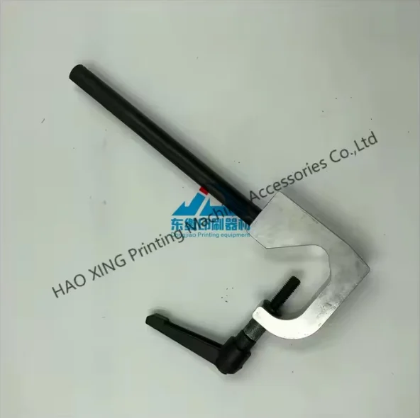 

1 Piece for KBA Printing Machine Lever Offset Printing Machine Parts Lever Printing Machinery Parts for KBA