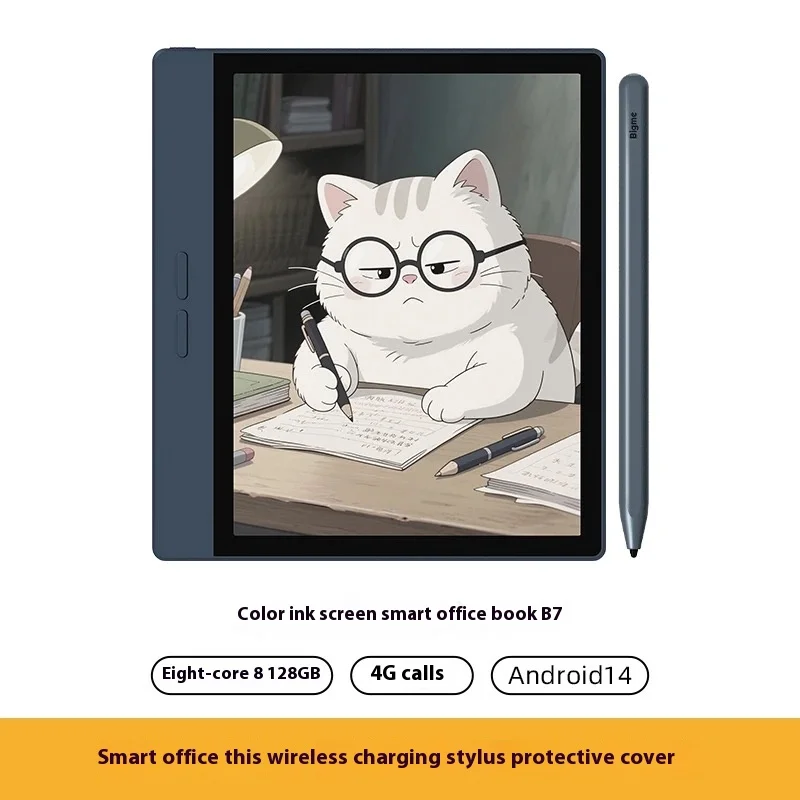 Bigme B7 7 بوصة لون Eink شاشة قارئ الكتب الإلكترونية 8 + 128 جيجابايت ورق إلكتروني مخصص محمول تعلم قراءة الكتب الإلكترونية القارئ
