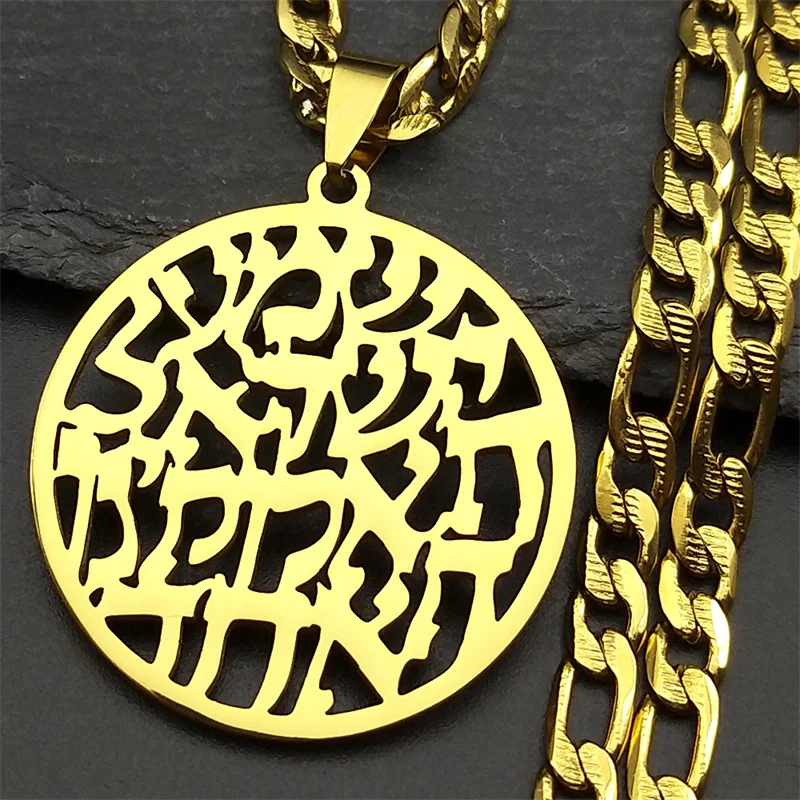 

Jewish Hebrew Letter Chai Symbol Pendant Necklaces for Women Men Stainless Steel Gold Color Hollow Israel Chain Jewelry Gift