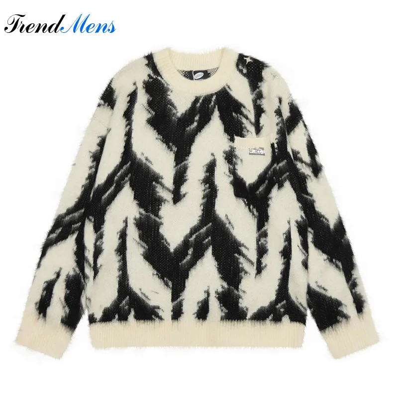 

Tie Dyed Pullover Men Loose Comfortable Versatile Long Sleeved Sweater Couple Fashionable Round Neck Knitwear Masculino Listrado