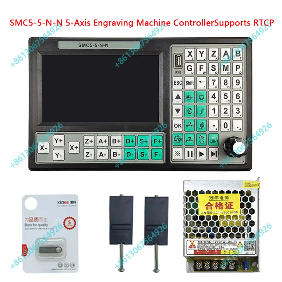 Controlador fuera de línea Cnc de 5 ejes Smc5-5-n-n 500khz sistema de Control de movimiento código G con volante de parada de emergencia Mpg75w24vdc