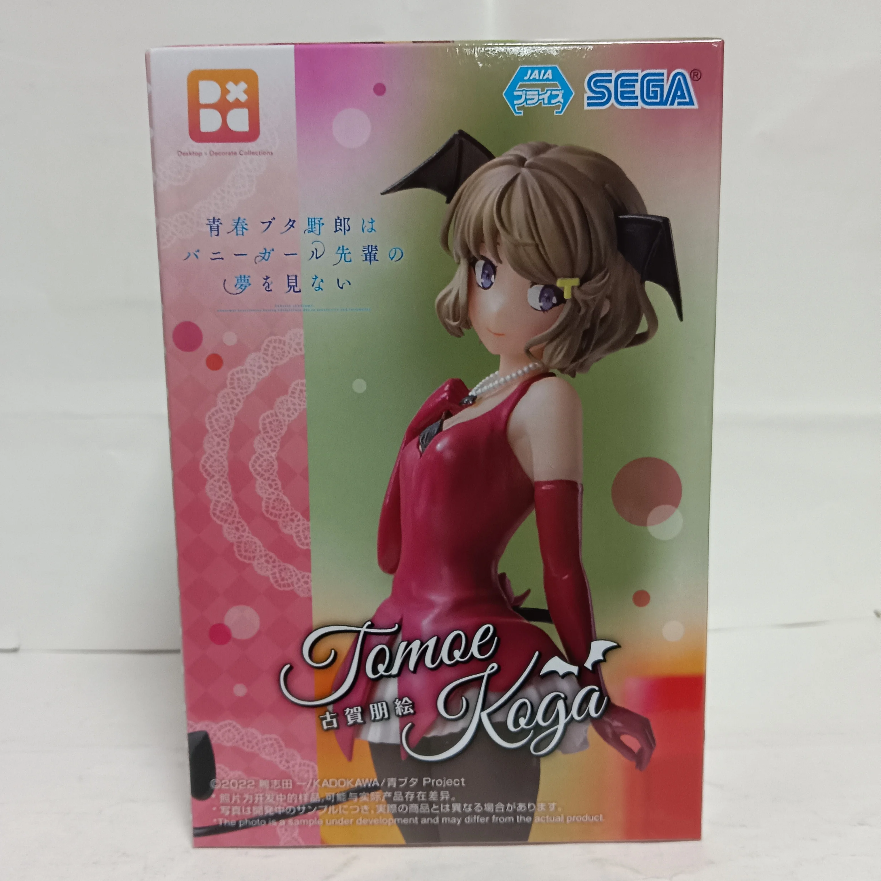 SEGA Pighead Youth Will Not Dream of Rabbit Senior Sister Anime Koga Tomoe Desktop×Decorate Collections Action Figures 16cm