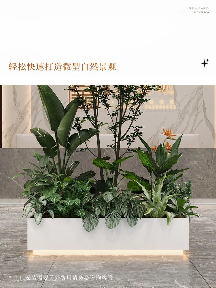 Indoor flower box combination suspended flower box seat green plant planting box bookstore partition flower slot office