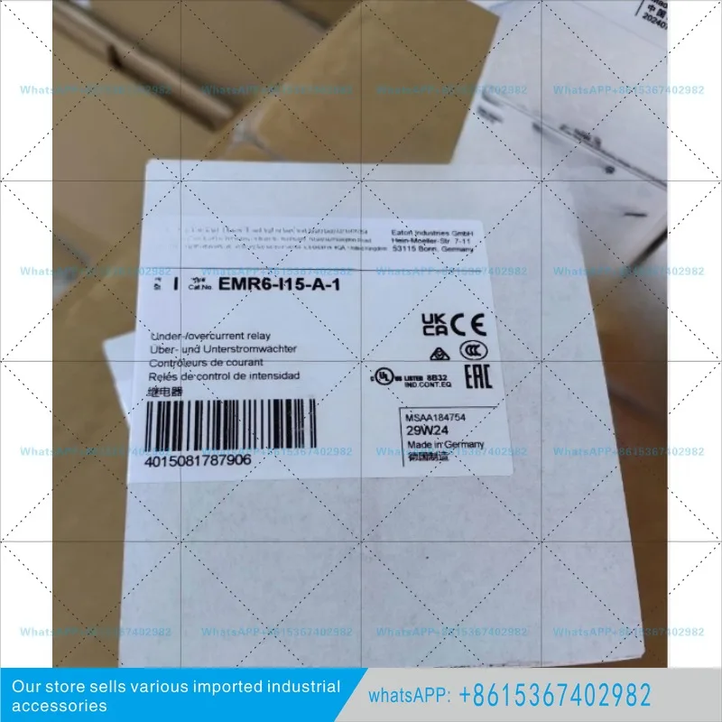 Current monitoring relay EMR6-I15-A -1 CE certification