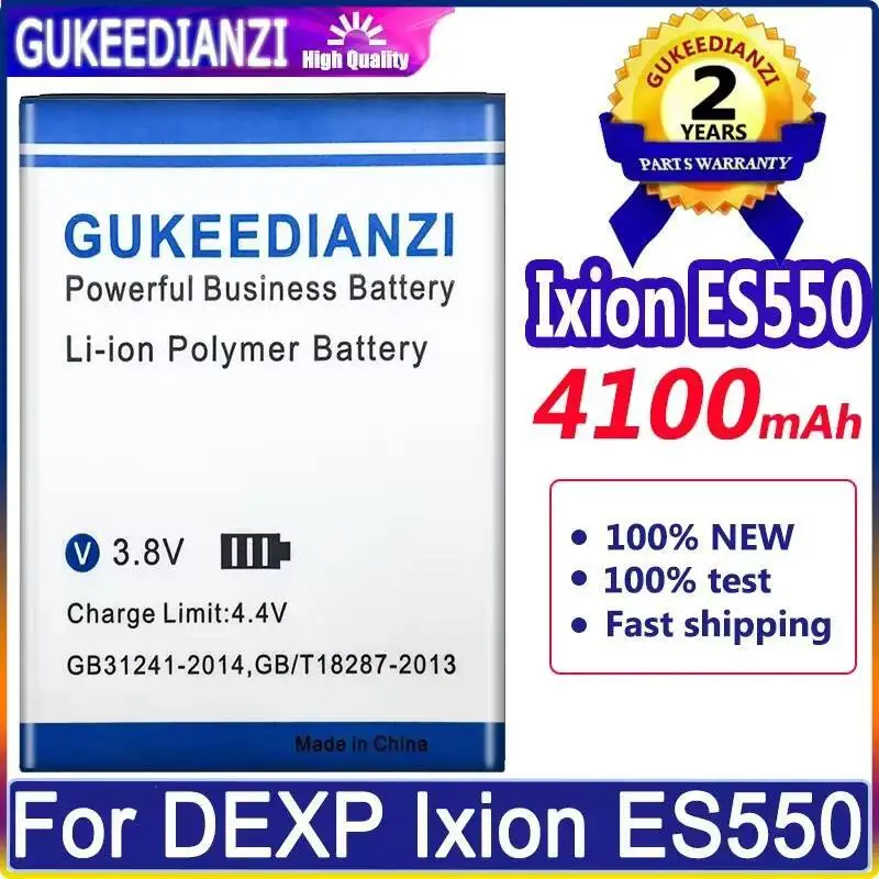 

Reliable Replacement Mobile Phone Battery For Dexp Ixion ES550 ES 550 4100Mah