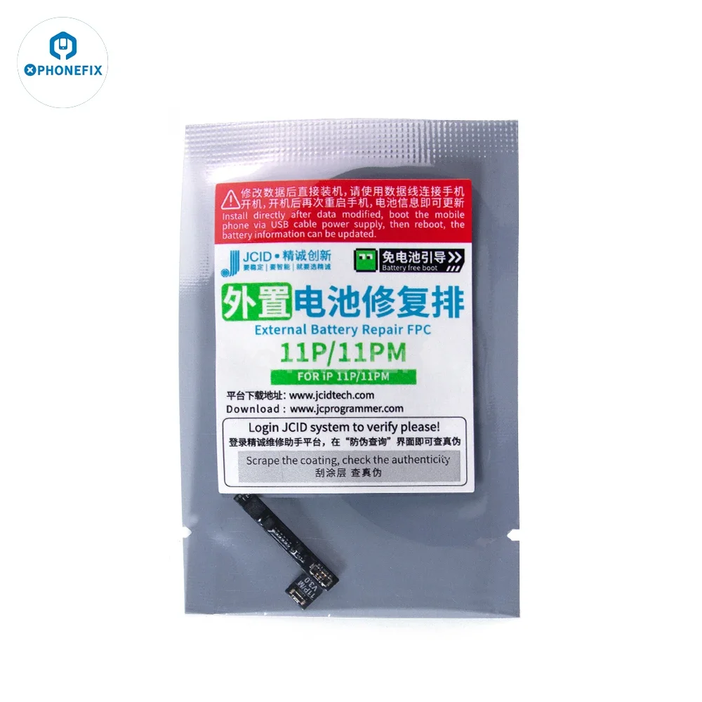 Cavo flessibile per scheda di riparazione batteria JC V1SE V1S PRO Modifica informazioni sulla salute della batteria del telefono per iPhone da 11 a 15Pro Max Lettura scrittura