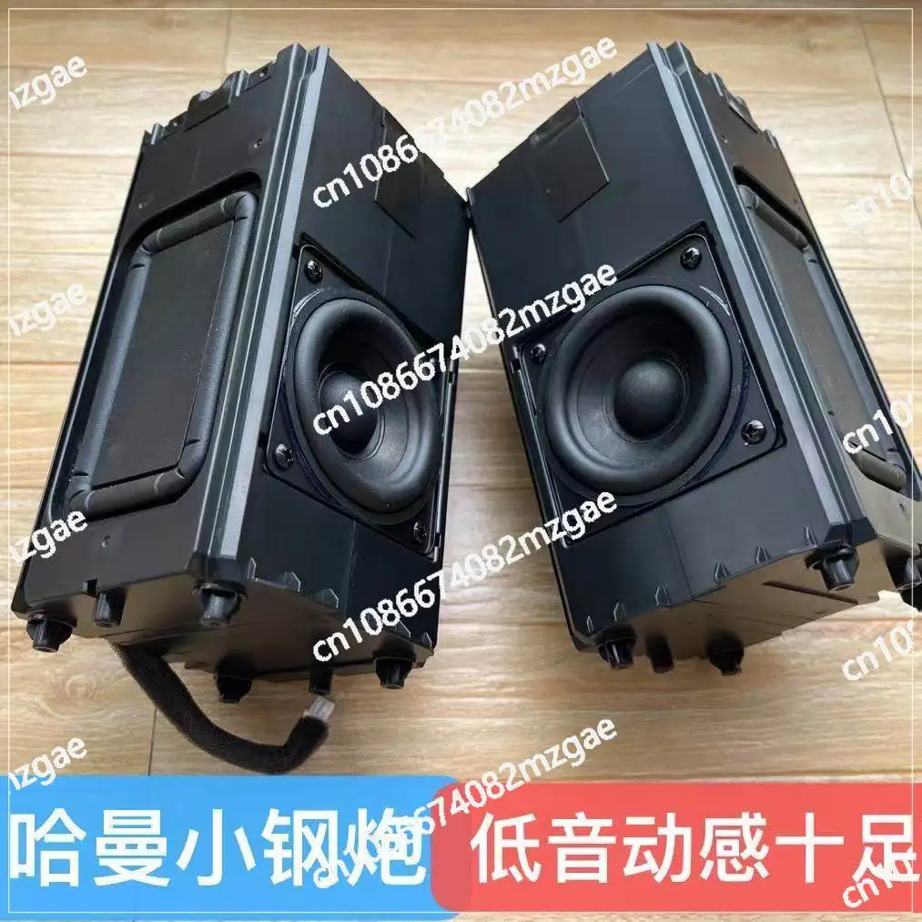 Bass elastic speaker speaker, double bass diaphragm radiating disc, full-range audio 2.75-inch long stroke