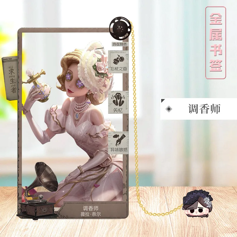 

Anime Identity Ⅴ Vera Nair Perfumer Qi Shiyi Antiquarian Cosplay Metal Hollow Bookmark High Appearance Level Delicacy Cute Gift