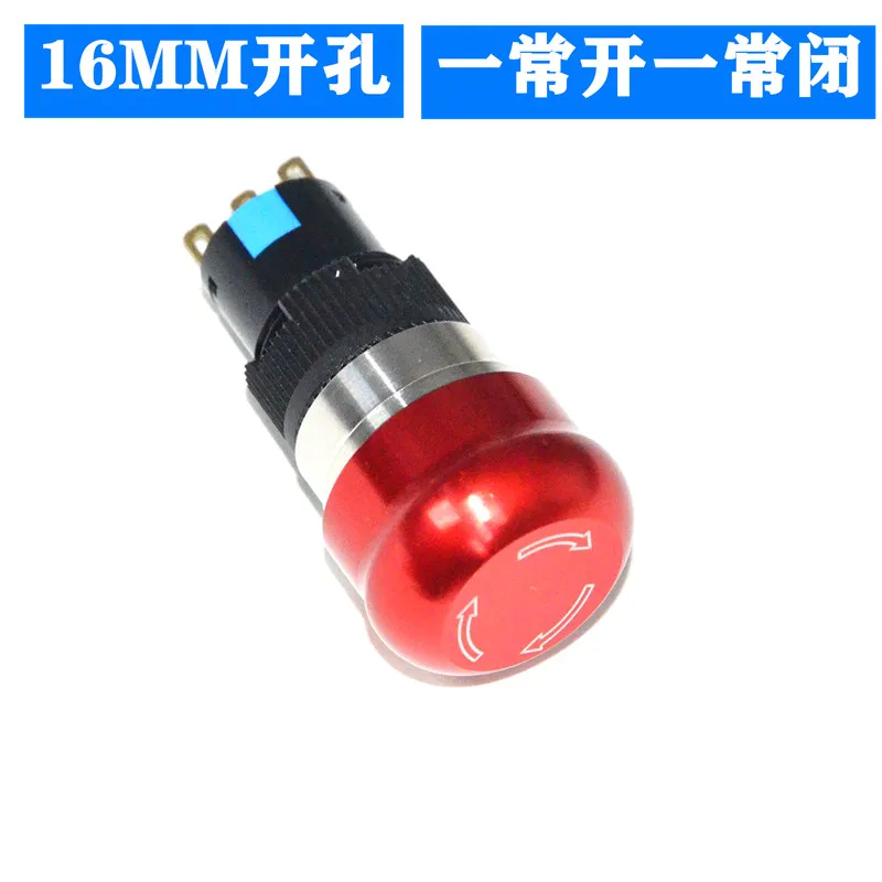 16 19 22mm Metal Emergency Stop Switch