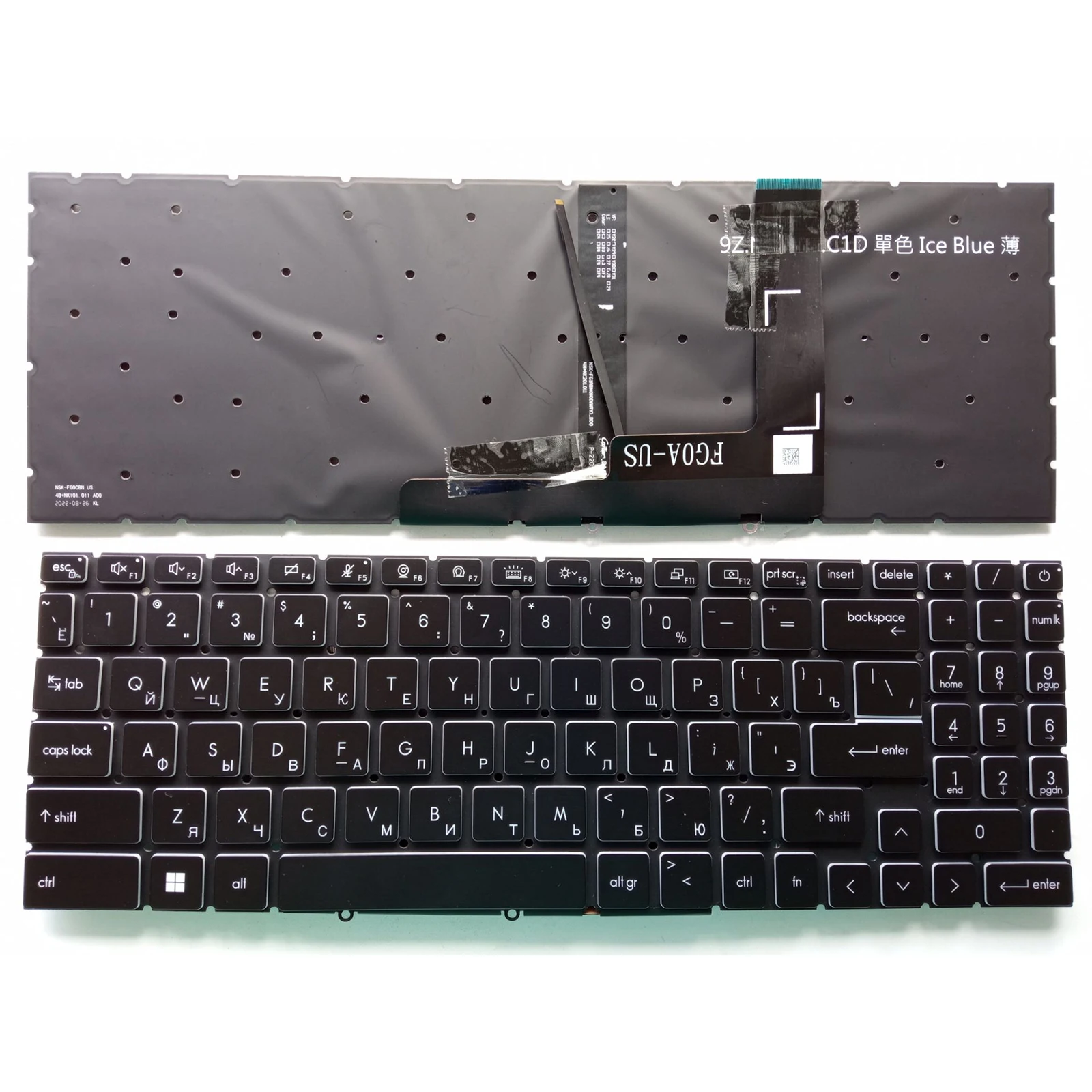 

Laptop Keyboard for MSI GF66 GF76 11UD GL66 MS-1582 GL76 MS-1581 RU