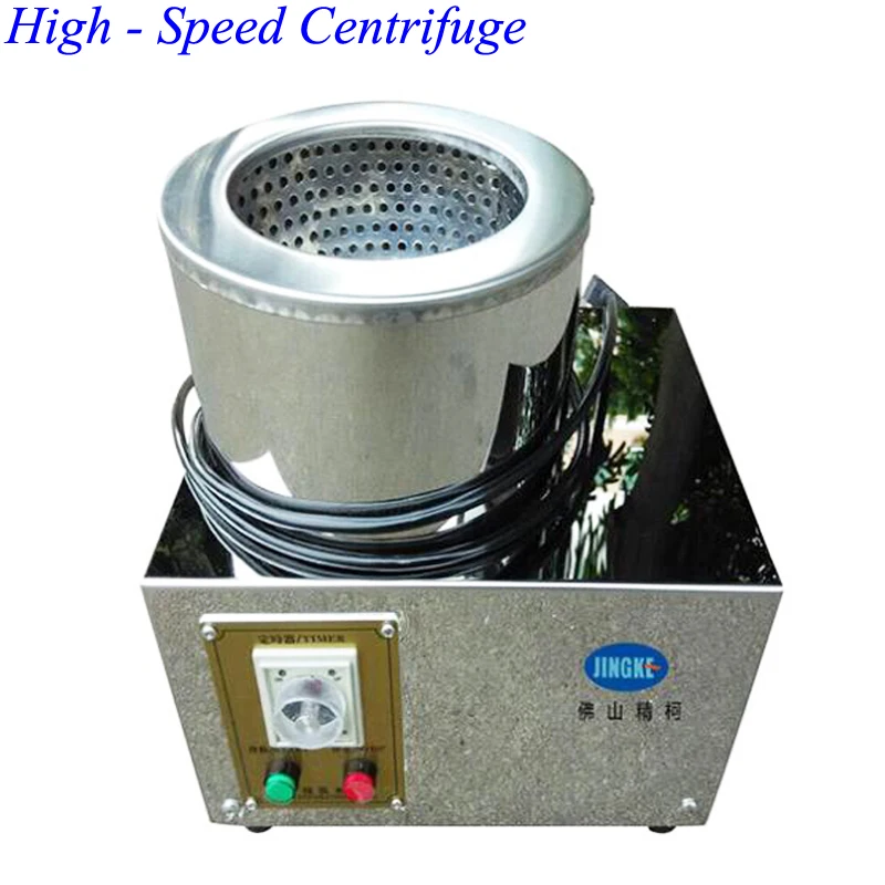 Portable Dewatering Machine φ150×80 Dyeing Sample Dewatering Machine Laboratory Small High Speed Centrifuge JR-150