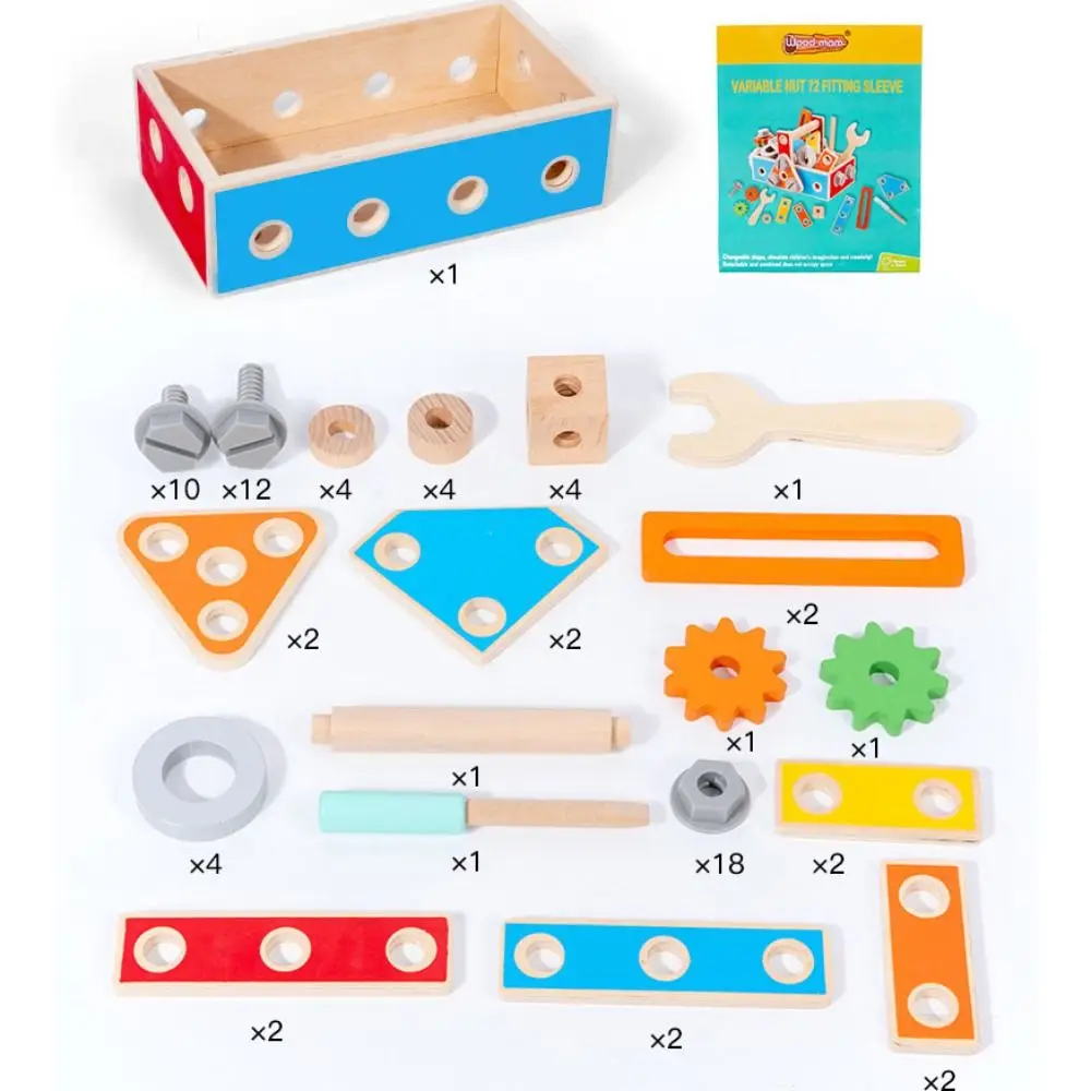 Wood Puzzle Nut Assembly Toolbox Pretend Play Tools Detachable Screwdriver Assembly Car Puzzle Montessori