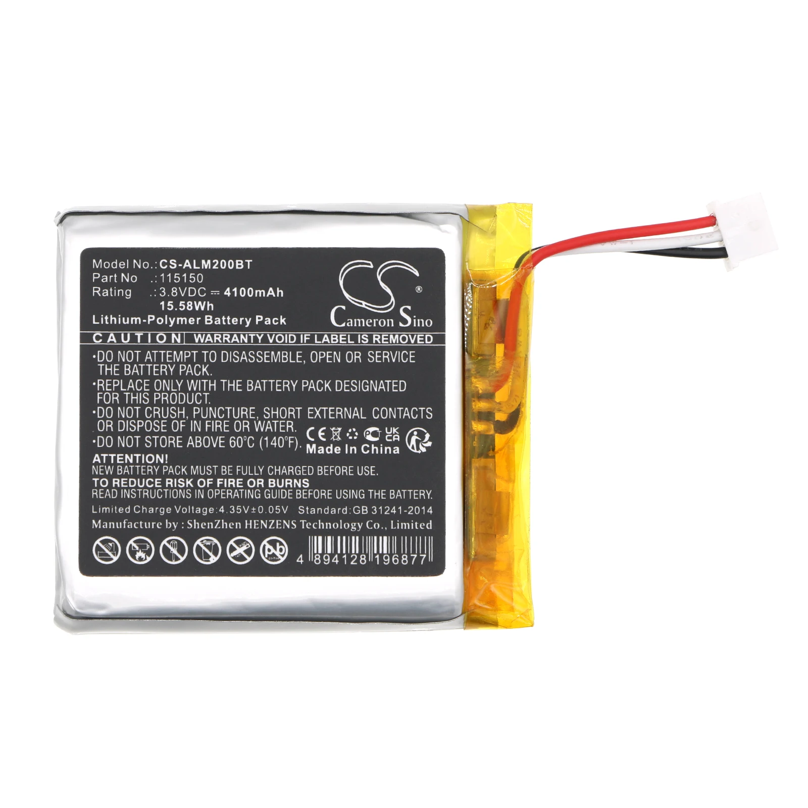 

CS Battery 115150 For 2GIG EDGE Panel 2GIG-EDG-NA-V Edge Remote Keypad EDGE Wireless Touchscreen Control Panel