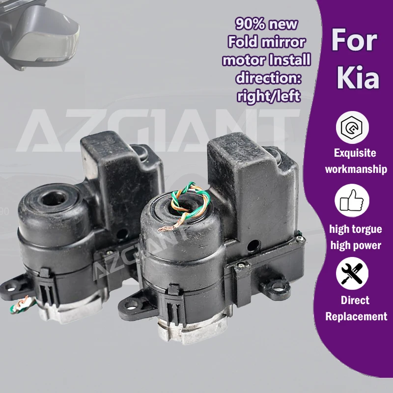 

AZGIANT Car Exterior side folding Mirrors right left 12V DC motor For Kia K9 V8 MK1 Cadenza K7 MK2/Stinger/Ｋ5 MK5/Sportage MK4