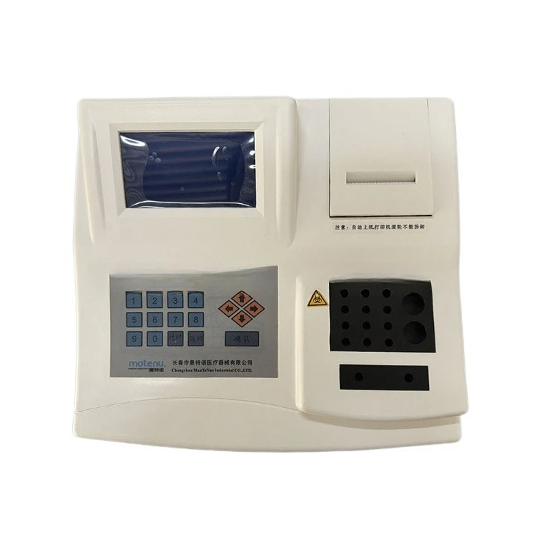 

Semi-automatic coagulation analyzer MTN-II dual-channel quadruple hematase analyzer