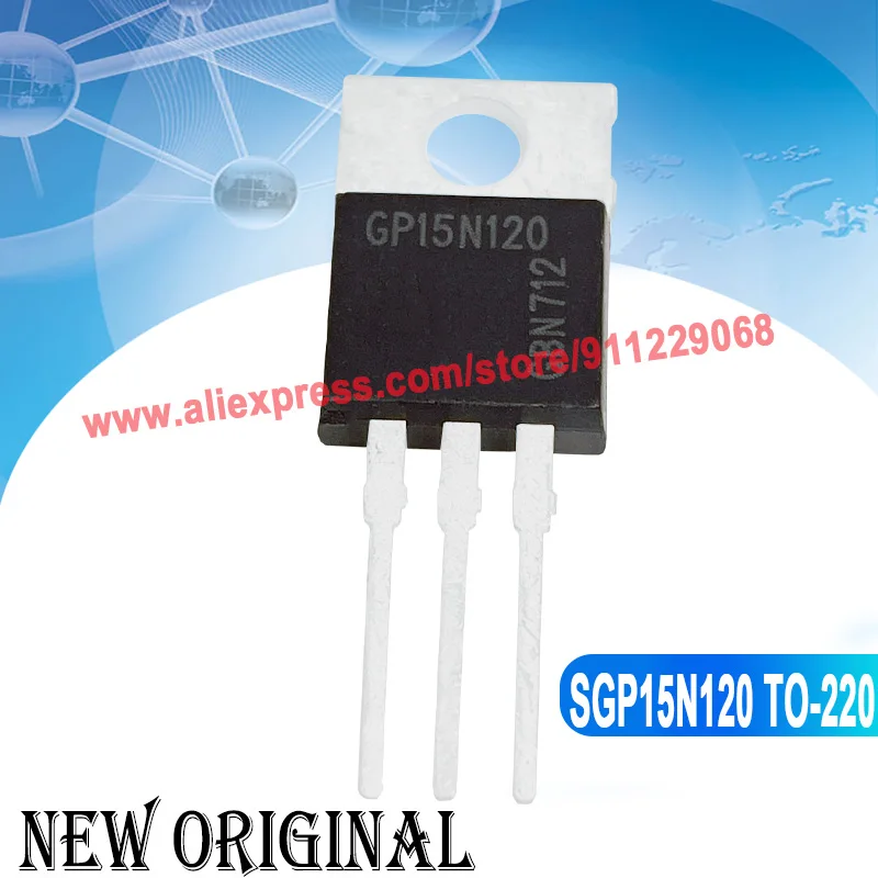 

(5 шт.) SGP15N120 GP15N120 TO-220 1200V 15A