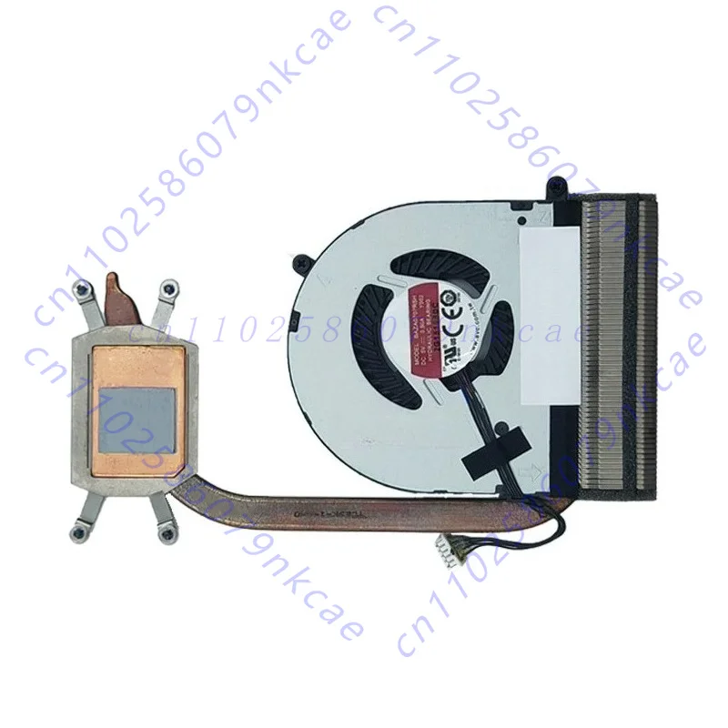 For Lenovo ThinkPad Edge E445 Cooling Module, Fan, Radiator 04X4896