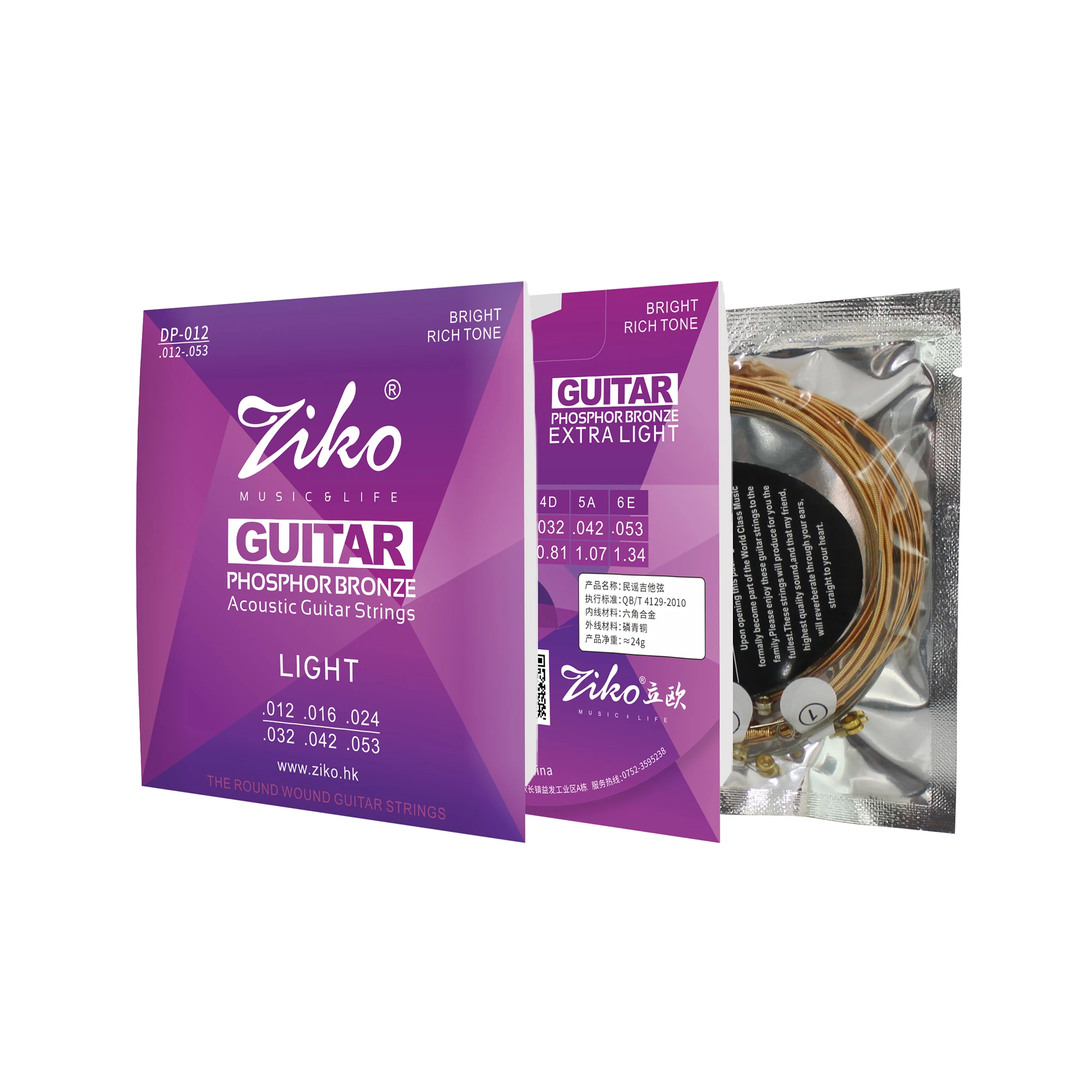 ZIKO Acoustic Guitar Strings Hexagonal Steel Core Phosphor Copper Wound Guitarra Strings Guitar Parts & Accessories DP-012