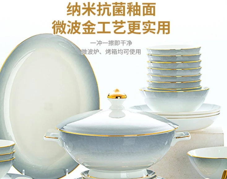 Ceramic tableware set, light luxury bowls and dishes set for household use